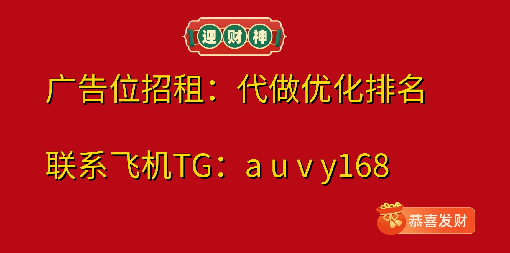 暗核黑客技术中心